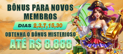 Programa VIP 51ff